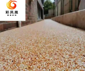 透水地坪在施工中應該注意些什么呢？